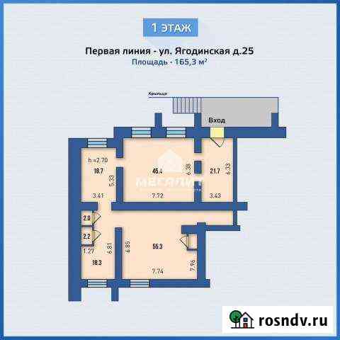 Продаю помещение на первой линии 165,3кв.м Казань