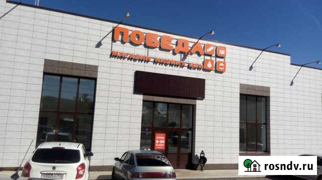 Торговое помещение, 350 кв.м. Бугульма - изображение 1