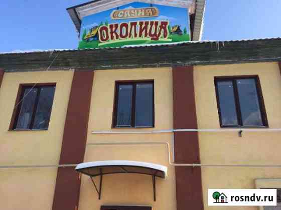 Продам помещение Сызрань