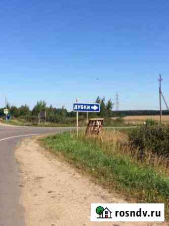 Участок СНТ, ДНП 12 сот. на продажу в Вербилках Вербилки
