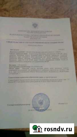 Участок ИЖС 10 сот. на продажу в Кузнецке Кузнецк - изображение 1