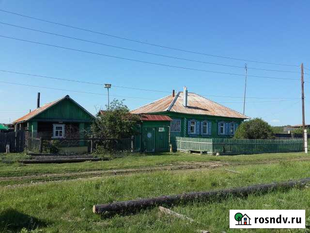Дом 70 м² на участке 20.5 сот. на продажу в Верхнеуральске Верхнеуральск - изображение 1