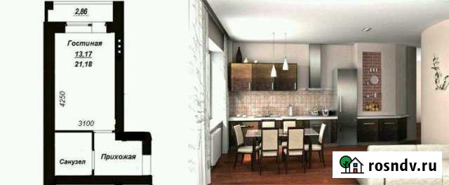 Квартира-студия, 21 м², 2/3 эт. на продажу в Заречном Свердловской области Заречный - изображение 1