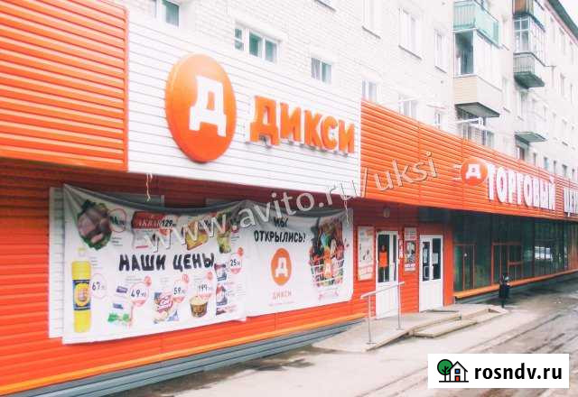 Торговое помещение, 60 кв.м. Ковров - изображение 1