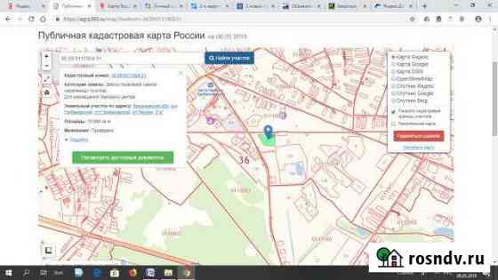 Участок промназначения 100 сот. на продажу в Грибановском Грибановский