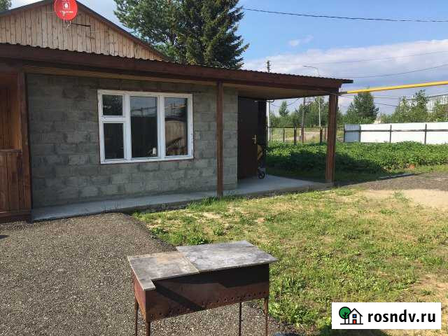 Дом 86 м² на участке 13 сот. на продажу в Югорске Югорск - изображение 1