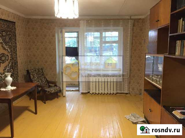 2-комнатная квартира, 50 м², 1/5 эт. на продажу в Красноармейске Московской области Красноармейск - изображение 1