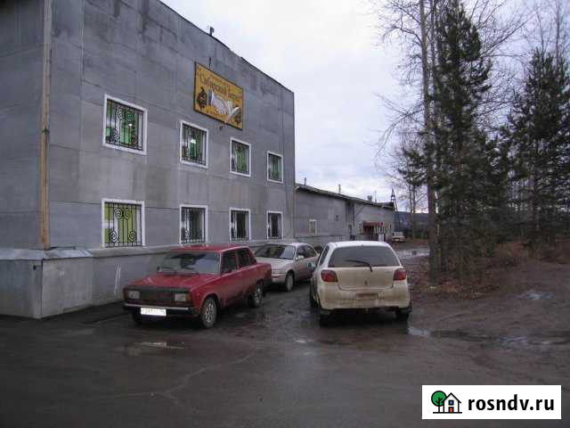 Складское помещение, 1520 кв.м. Усть-Илимск - изображение 1