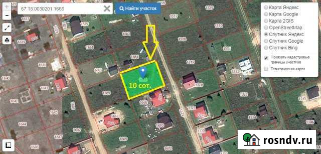 Участок ИЖС 10 сот. на продажу в Печерске Печерск - изображение 1