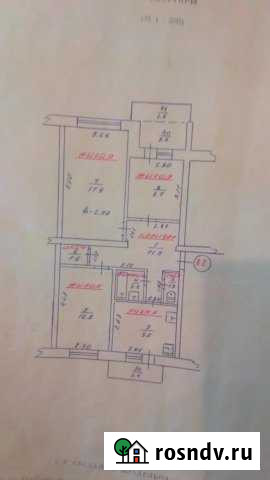 3-комнатная квартира, 67 м², 5/5 эт. на продажу в Саках Саки - изображение 1