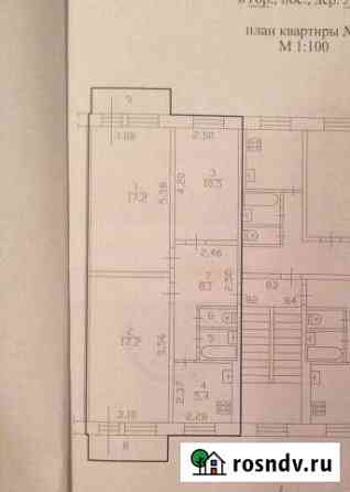 Комната 33 м² в 3-ком. кв., 3/5 эт. на продажу на Лугах Луга