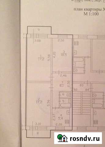 Комната 33 м² в 3-ком. кв., 3/5 эт. на продажу на Лугах Луга - изображение 1