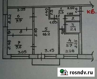 3-комнатная квартира, 48 м², 2/5 эт. на продажу в Ельце Елец - изображение 1