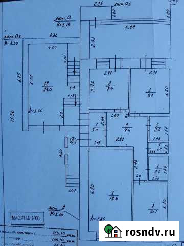 Дом 114 м² на участке 10 сот. на продажу в Энергетике Республики Башкортостан Энергетик - изображение 1