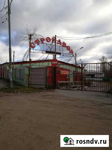 Участок промназначения 11000 сот. на продажу в Старой Купавне Старая Купавна - изображение 1