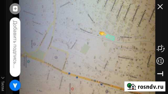 Участок ИЖС 40 сот. на продажу в Шали Шали - изображение 1