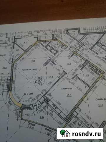 2-комнатная квартира, 70 м², 4/17 эт. на продажу в Королеве Королев - изображение 1