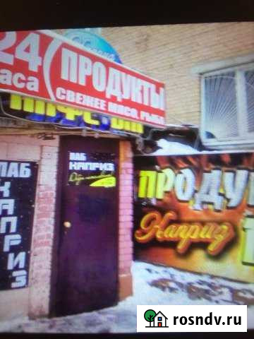 Торговое помещение, 100 кв.м. Орехово-Зуево - изображение 1