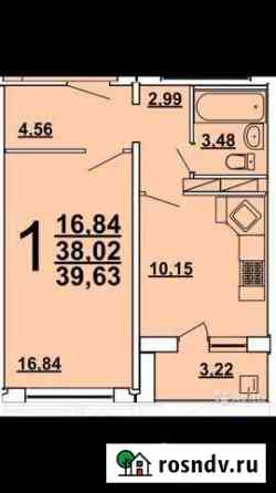 1-комнатная квартира, 39 м², 6/16 эт. на продажу в Сызрани Сызрань