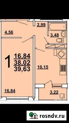 1-комнатная квартира, 39 м², 6/16 эт. на продажу в Сызрани Сызрань - изображение 1