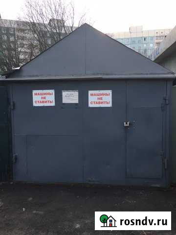Гараж на продажу в Новом Девяткино Новое Девяткино - изображение 1
