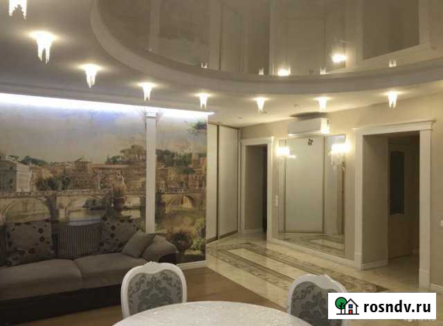 4-комнатная квартира, 100 м², 12/14 эт. на продажу в Архангельске Архангельск - изображение 1