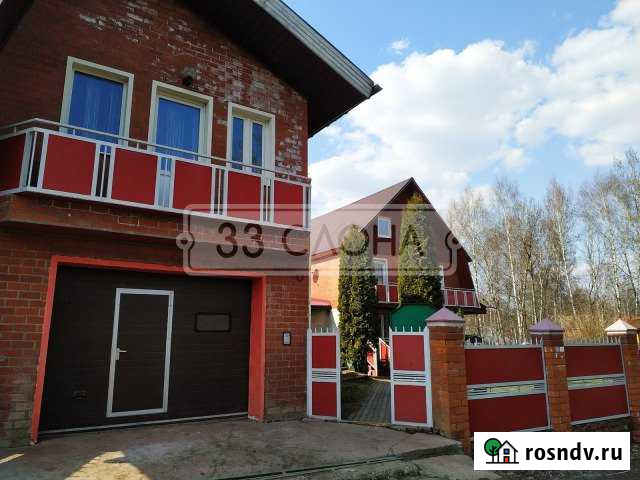 Коттедж 700 м² на участке 8 сот. на продажу во Фрязино Фрязино - изображение 1