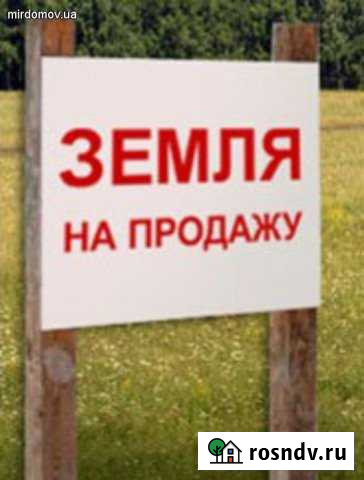Участок СНТ, ДНП 8 сот. на продажу в Новой Ладоге Новая Ладога - изображение 1