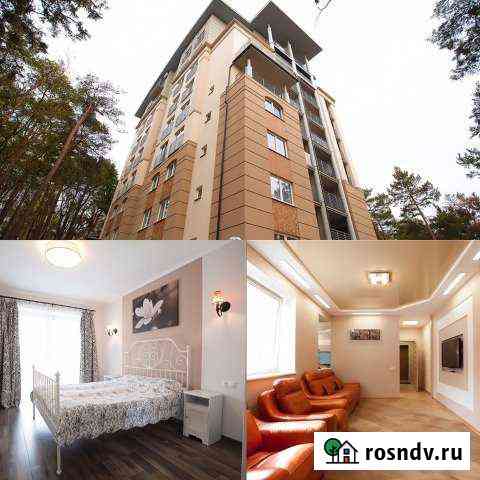 5-комнатная квартира, 147 м², 1/6 эт. на продажу в Светлогорске Светлогорск