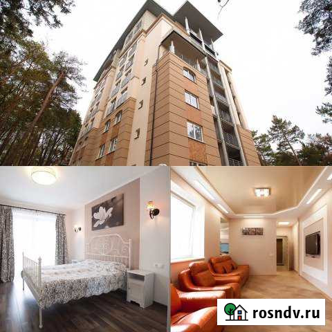 5-комнатная квартира, 147 м², 1/6 эт. на продажу в Светлогорске Светлогорск - изображение 1