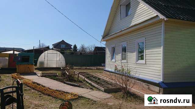 Дом 67 м² на участке 14 сот. на продажу в Дружной Горке Дружная Горка - изображение 1