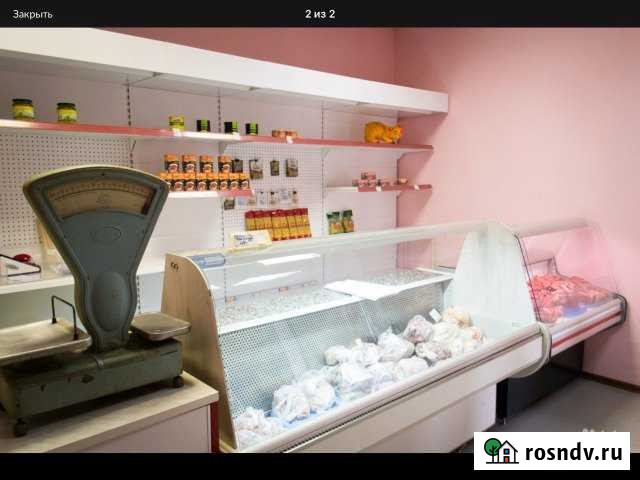 Торговое помещение Чудово - изображение 1