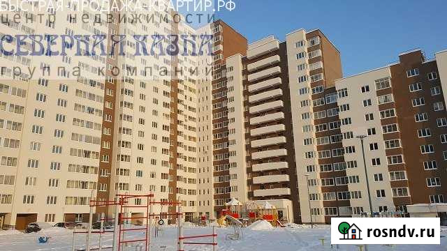 2-комнатная квартира, 56 м², 7/19 эт. на продажу в Верхней Пышме Верхняя Пышма - изображение 1