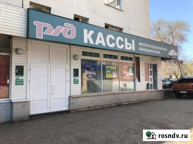 Сдам в аренду помещение Стерлитамак - изображение 1