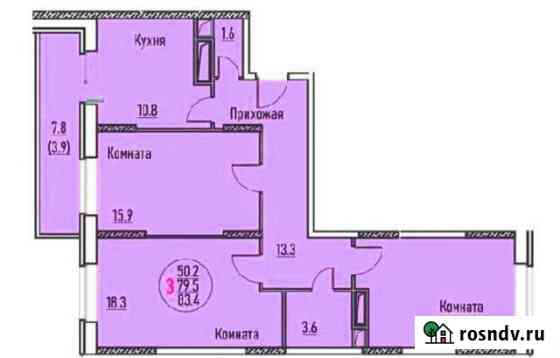 3-комнатная квартира, 83 м², 2/17 эт. на продажу в Дмитрове Дмитров