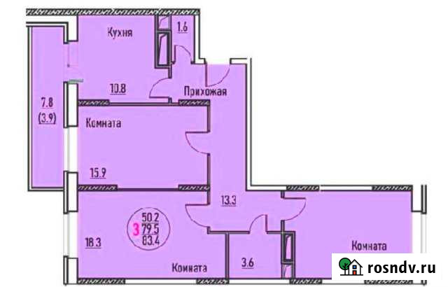 3-комнатная квартира, 83 м², 2/17 эт. на продажу в Дмитрове Дмитров - изображение 1