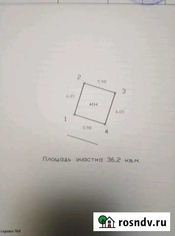 Гараж >30 м² на продажу в Кузнецке Кузнецк - изображение 1
