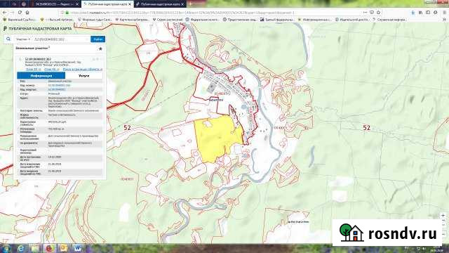 Участок СНТ, ДНП 7525 сот. на продажу в Красных Баках Красные Баки - изображение 1