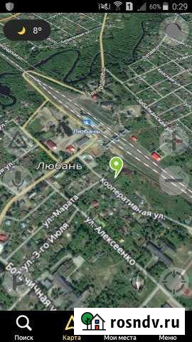 Участок ИЖС 15 сот. на продажу в Любане Любань - изображение 1