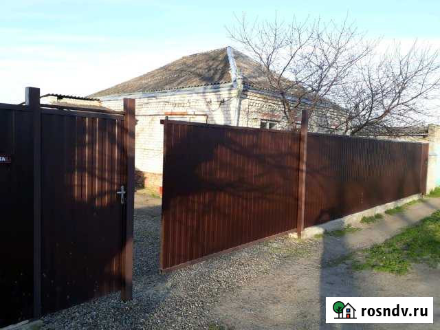 Дом 90 м² на участке 9 сот. на продажу в Успенском Успенское - изображение 1