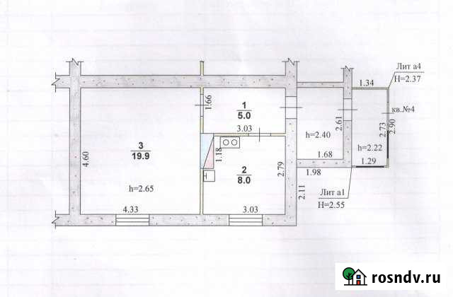 1-комнатная квартира, 32 м², 1/1 эт. на продажу в Поворино Поворино - изображение 1