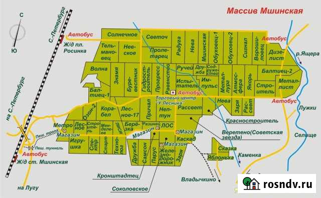 Участок СНТ, ДНП 18 сот. на продажу в Толмачево Ленинградской области Толмачево - изображение 1