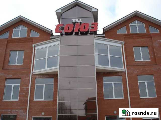 Сдается торговое помещение в центре города Славянск-на-Кубани - изображение 1