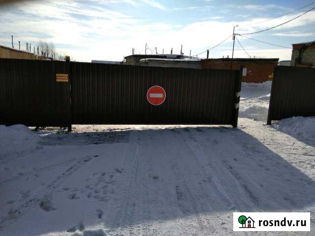 Гараж >30 м² на продажу в Воскресенске Воскресенск - изображение 1