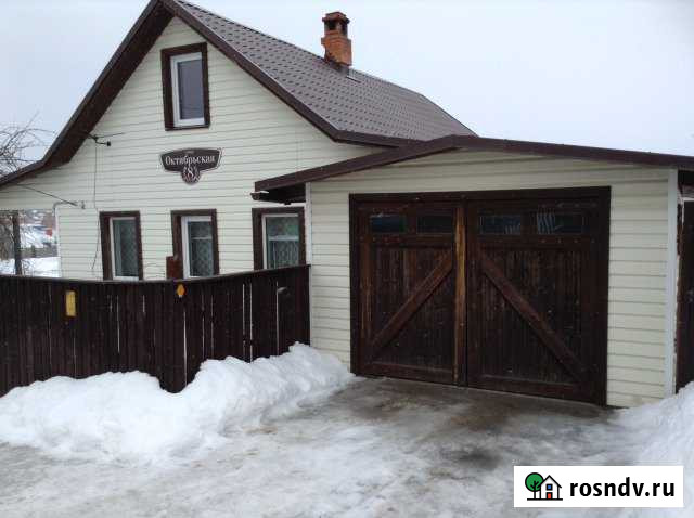 Дом 48 м² на участке 15 сот. на продажу в Кондопоге Кондопога - изображение 1