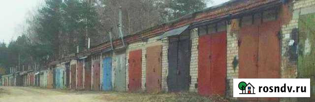 Гараж 24 м² на продажу в Орехово-Зуево Орехово-Зуево - изображение 1