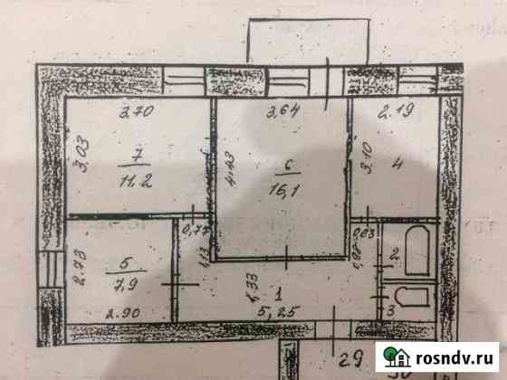 3-комнатная квартира, 58 м², 4/5 эт. на продажу в Сосногорске Сосногорск