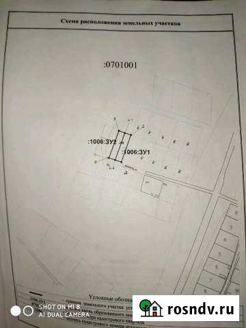 Участок ИЖС 5 сот. на продажу в Нягани Нягань - изображение 1