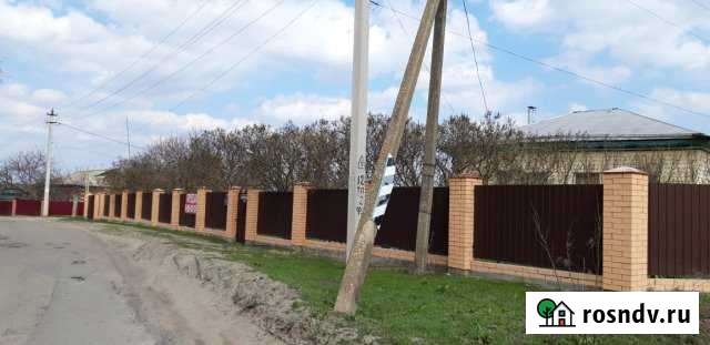 Дом 44.5 м² на участке 16 сот. на продажу в Усть-Донецком Усть-Донецкий - изображение 1