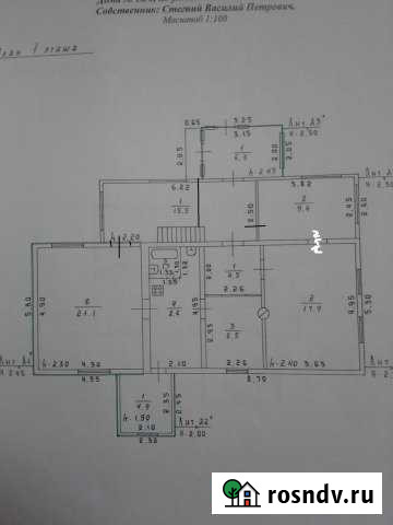 Дом 128 м² на участке 15 сот. на продажу в Мге Мга - изображение 1